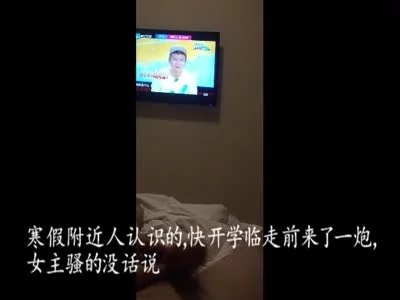 洛阳古都约到的性欲很强的骚货终结篇