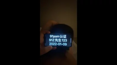 91PORN认证极致口活少妇炮友她老公给买的钻戒真大！