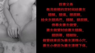 蒙B地区招募长期男M，女M