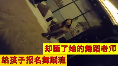 闺女的舞蹈老师，接孩子下课认识的，聊了一周就约了出来