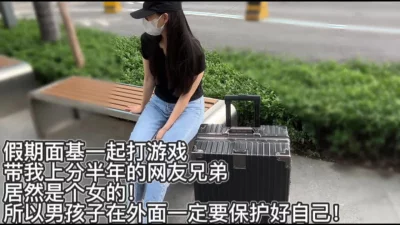 半推半就“你干嘛别这样”网友千里送门口激情