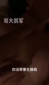 【不带套合集】最骚的女人一定是喜欢不带套的快感