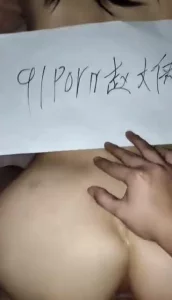 老汉推车后入妻子