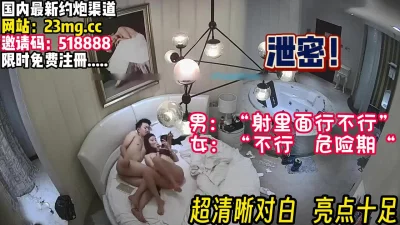 模特级别大长腿气质美女，刚开房就来俩炮【完整版120分钟已上传下面】