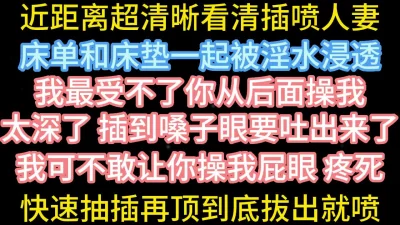 人妻嫌我鸡巴大死活不让操屁眼【在简阶网站可约女主看完整视频】