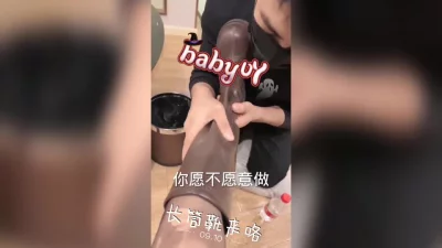 baby吖长筒靴来咯