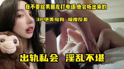 美女总裁的顶级豪婿