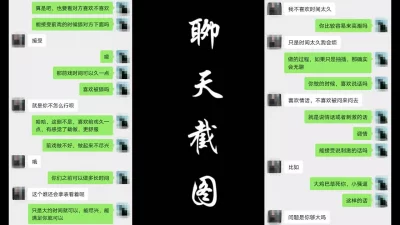 老熟女黑丝敏姐酒后放浪肆意挥洒奔放做爱讲述与老公的性事